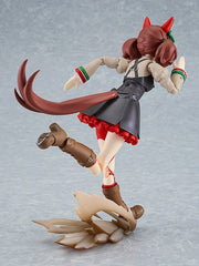 figma 614 Umamusume: Pretty Derby Nice Nature