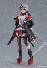 figma 629 Sakamata Chloe