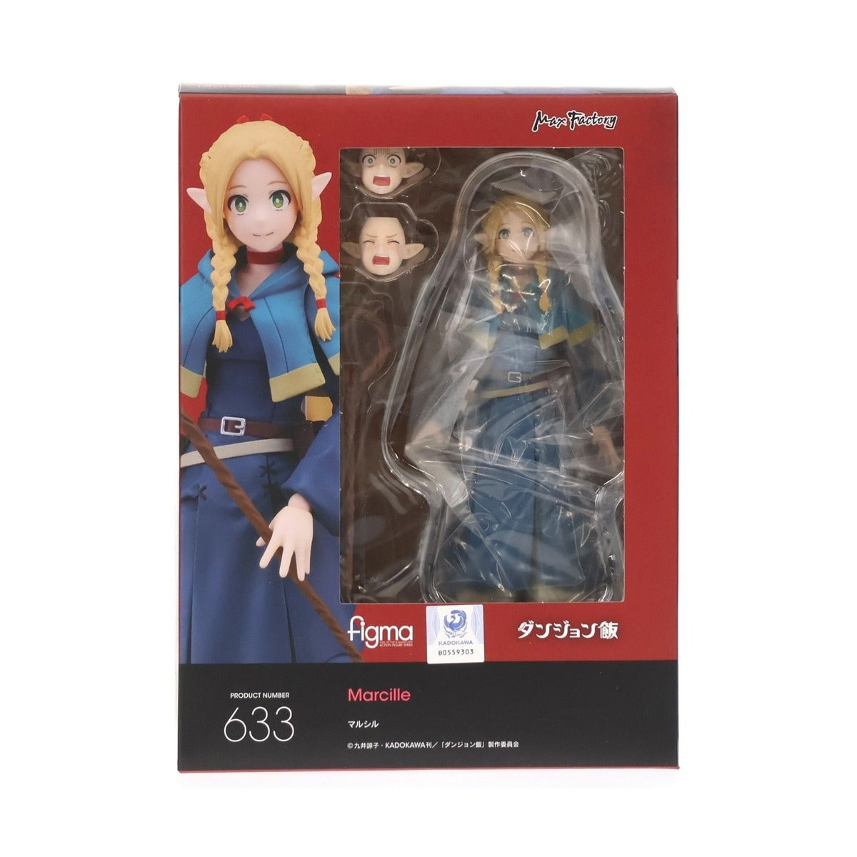 figma 633 Marcille