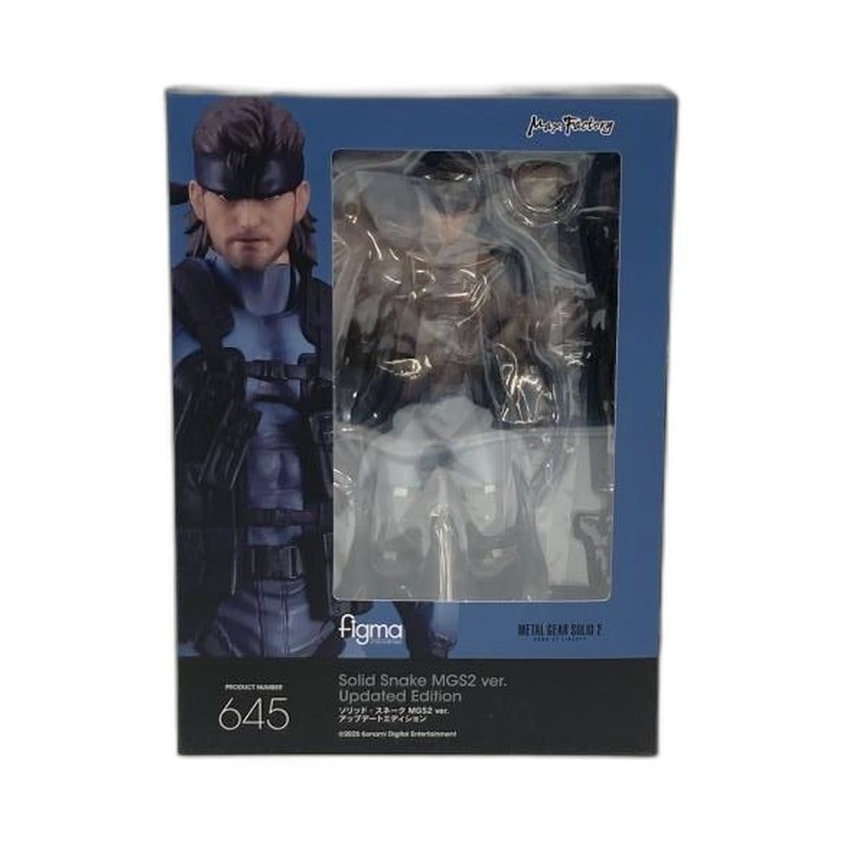 figma 645 Solid Snake: MGS2 ver. Updated Edition