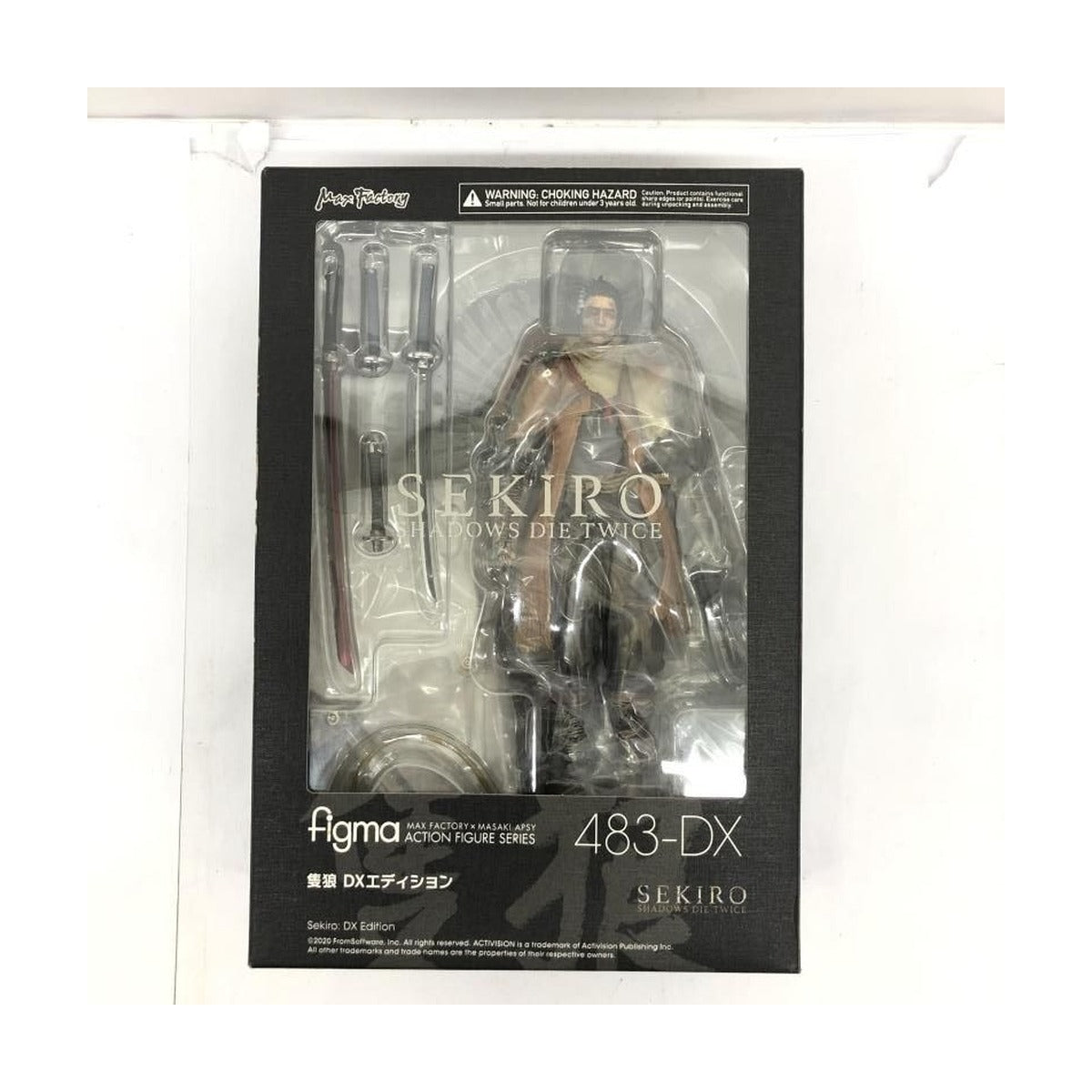 figma 483-DX Sekiro: DX Edition