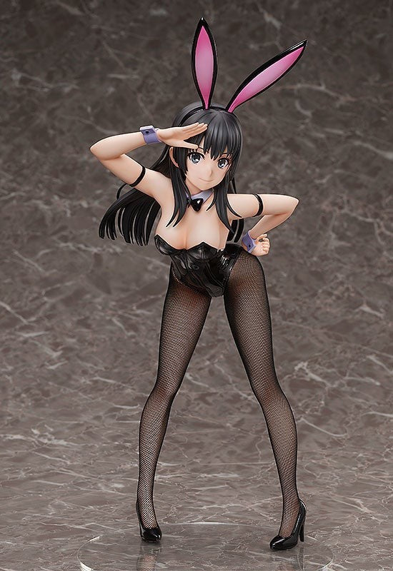 FREEing A Certain Scientific Railgun T Ruiko Saten: Bunny Ver. 1/4