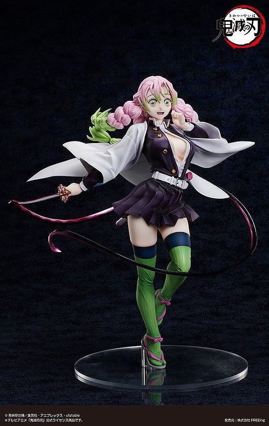 FREEing Demon Slayer: Kimetsu no Yaiba 1/4 Series: Mitsuri Kanroji