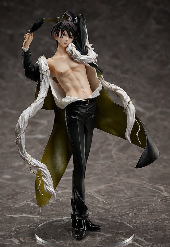 FREEing Dakaretai Otoko 1-i ni Odosarete Imasu. 1/8 Series: Takato Saijo