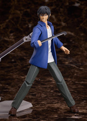 figma SP-172 Akira Miyamoto