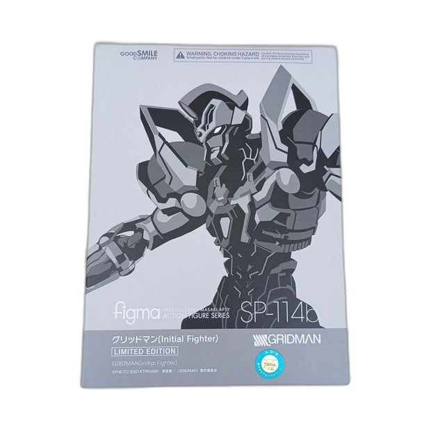 figma SP-114b Gridman (Initial Fighter)