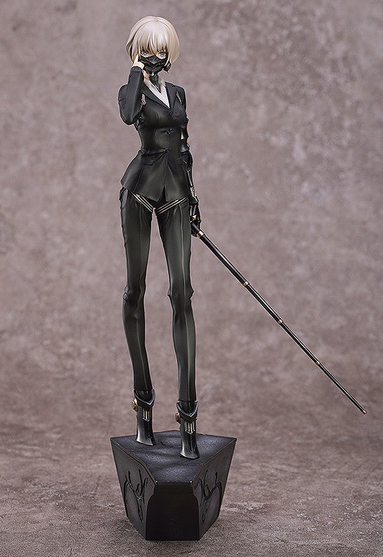 Myethos G.A.D 1/7 Series: _INU