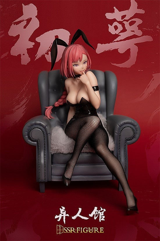 SSR FIGURE Original 1/7 Series: SSR-FIGURE Yi Ren Guan - House of Unhumans Chu E: Bunny Ver.