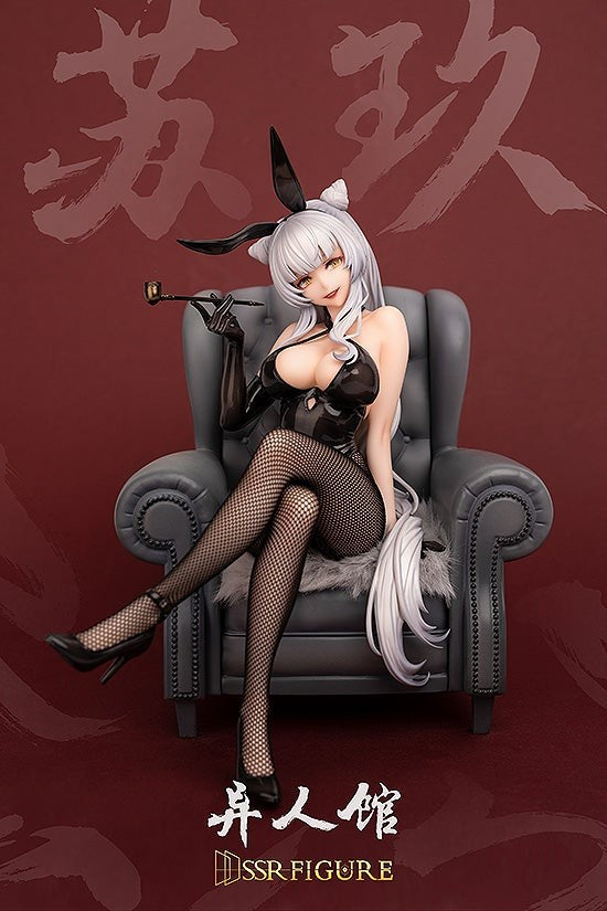 SSR FIGURE Yi Ren Guan - House of Unhumans 1/7 Series: SSR-FIGURE Yi Ren Guan - House of Unhumans Su Jiu: Bunny Ver.