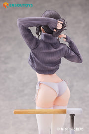 ENSOUTOYS Guitar MeiMei's Dance Lesson 1/7