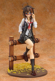 Good Smile Company Kantai Collection -Kancolle- 1/8 Series: Shigure: Casual Ver.