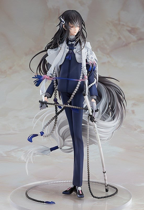 ORANGE ROUGE Touken Ranbu -ONLINE- 1/8 Series (3/3): Juzumaru Tsunetsugu