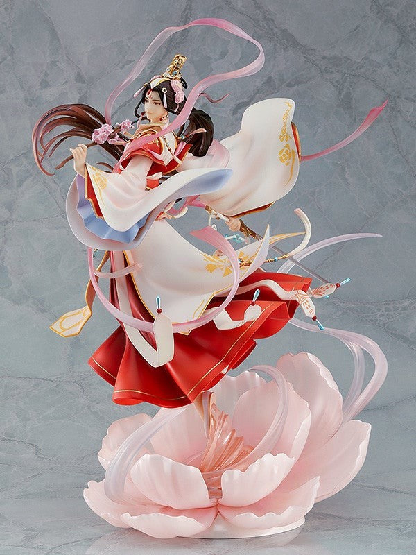 Good Smile Arts Shanghai Heaven Official's Blessing 1/7 Series: Xie Lian: His Highness Who Pleased the Gods Ver.