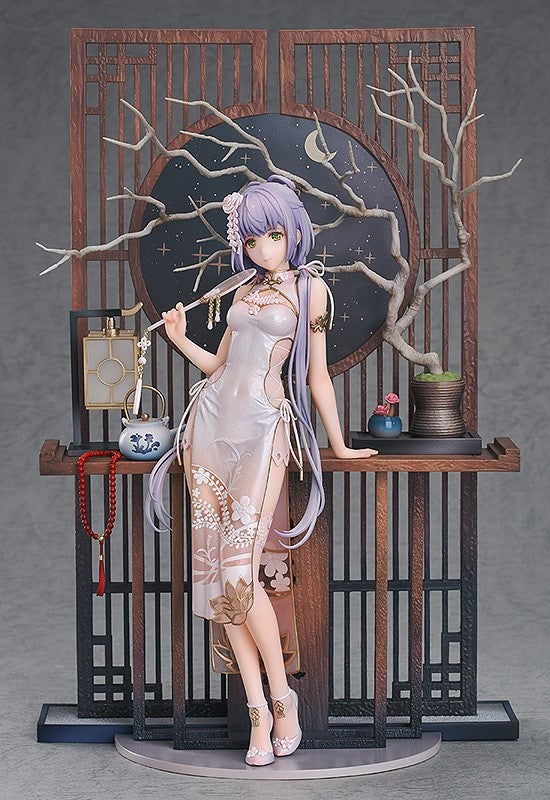 Good Smile Arts Shanghai Vsinger Lạc Thiên Y Phiên bản Mang Chủng 1/8