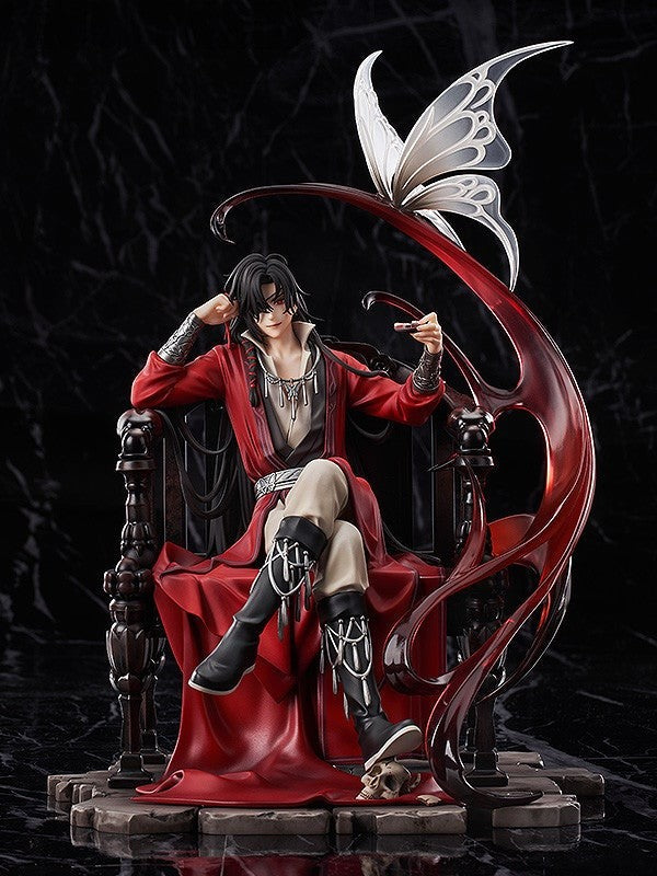 Good Smile Arts Shanghai Heaven Official's Blessing 1/7 Series: Hua Cheng