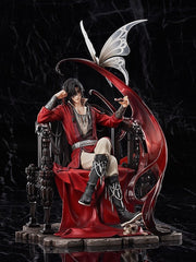 Good Smile Arts Shanghai Heaven Official's Blessing 1/7 Series: Hua Cheng