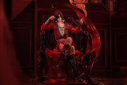 Good Smile Arts Shanghai Heaven Official's Blessing 1/7 Series: Hua Cheng