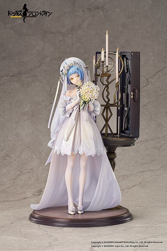 Good Smile Arts Shanghai Girls' Frontline 1/7 Series: Zas M21: Affections Behind the Bouquet