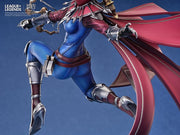 Good Smile Arts Shanghai League of Legends 1/7 Series: Vayne "The Night Hunter"