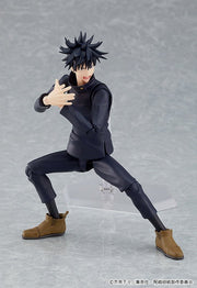 figma 564 Megumi Fushiguro