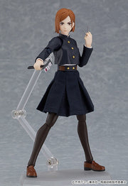 figma 571 Nobara Kugisaki