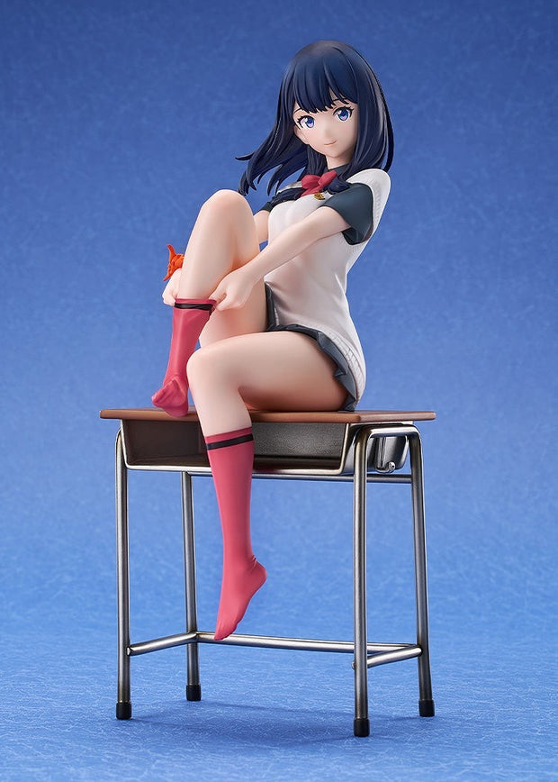 Luminous Box GRIDMAN UNIVERSE Rikka Takarada 1/7