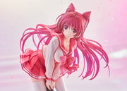 Good Smile Company ToHeart2 Tamaki Kousaka: 20th Anniversary Ver. 1/7