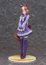 Phat! Company Umamusume: Cinderella Gray 1/7 Series: Belno Light
