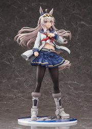 Phat! Company Umamusume: Cinderella Gray 1/7 Series: Oguri Cap