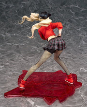 Phat! Company Persona5: Dancing in Starlight Ann Takamaki 1/7