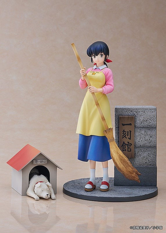 PROOF Maison Ikkoku Kyoko Otonashi with Soichiro 1/7 Scale Figure