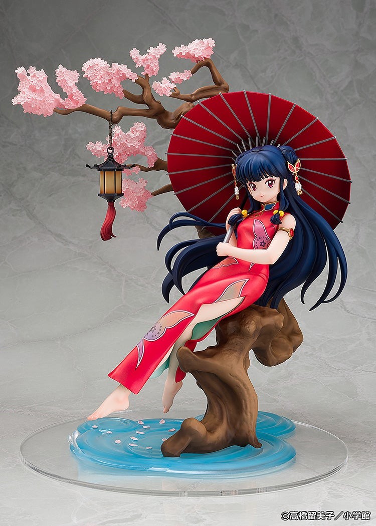 PROOF Ranma 1/2 1/2 Series: 1/7 Scale Figure Shampoo