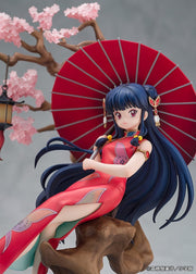 PROOF Ranma 1/2 1/2 Series: 1/7 Scale Figure Shampoo