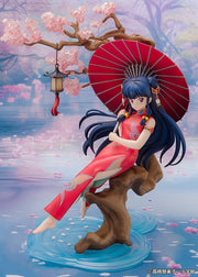 PROOF Ranma 1/2 1/2 Series: 1/7 Scale Figure Shampoo