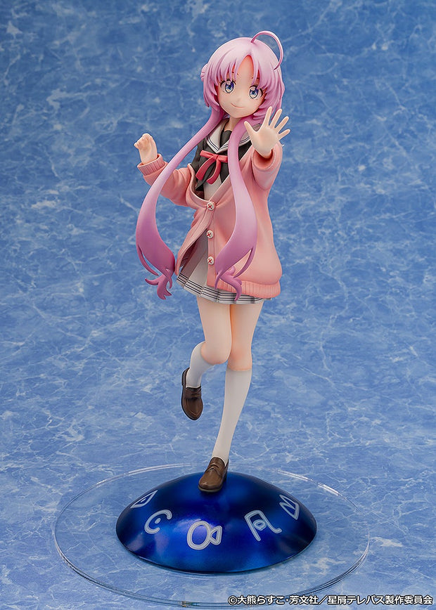 PROOF Stardust Telepath 1/7 Series: 1/7th Scale Figure Yu Akeuchi