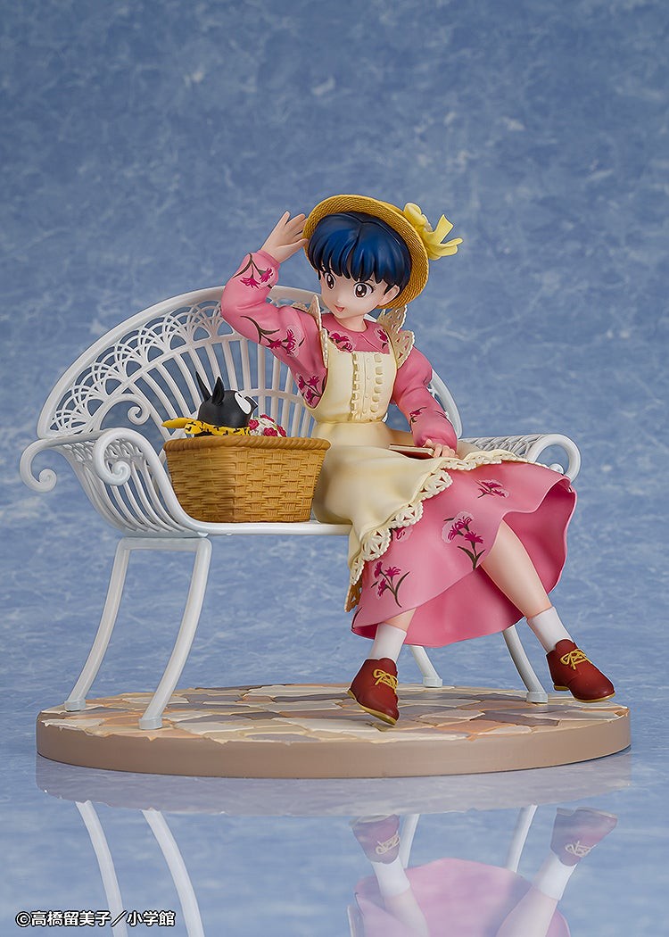 PROOF Ranma 1/2 1/2 Series: 1/7 Scale Figure Akane Tendo
