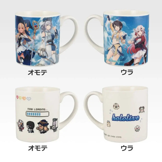 Ichiban Kuji Hololive ~RPG Style~: รางวัลแก้วน้ำ แก้วน้ำ