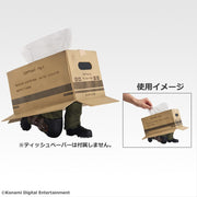 Ichiban Kuji METAL GEAR SOLID Δ: SNAKE EATER: A Prize Cardboard Box Infiltration Tissue Case