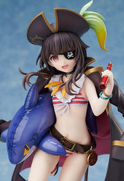 KADOKAWA KONO SUBARASHII SEKAI NI SYUKUFUKU WO! 1/7 Series: Megumin: Light Novel Cosplay On The Beach Ver.