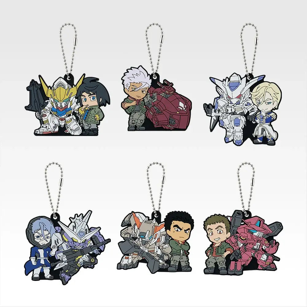 Prize G Rubber Charm