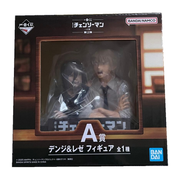 Ichiban Kuji Chainsaw Man the Movie: Reze Arc Part 2: A Prize Denji & Reze Figure — package