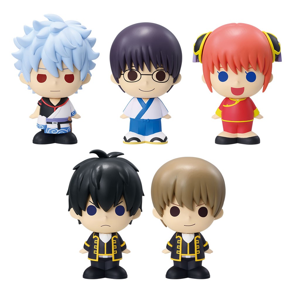 Ichiban Kuji Gintama 20th Anniversary Exhibition: The Coming-of-Age Gathering: D Prize SOFVIC-chu