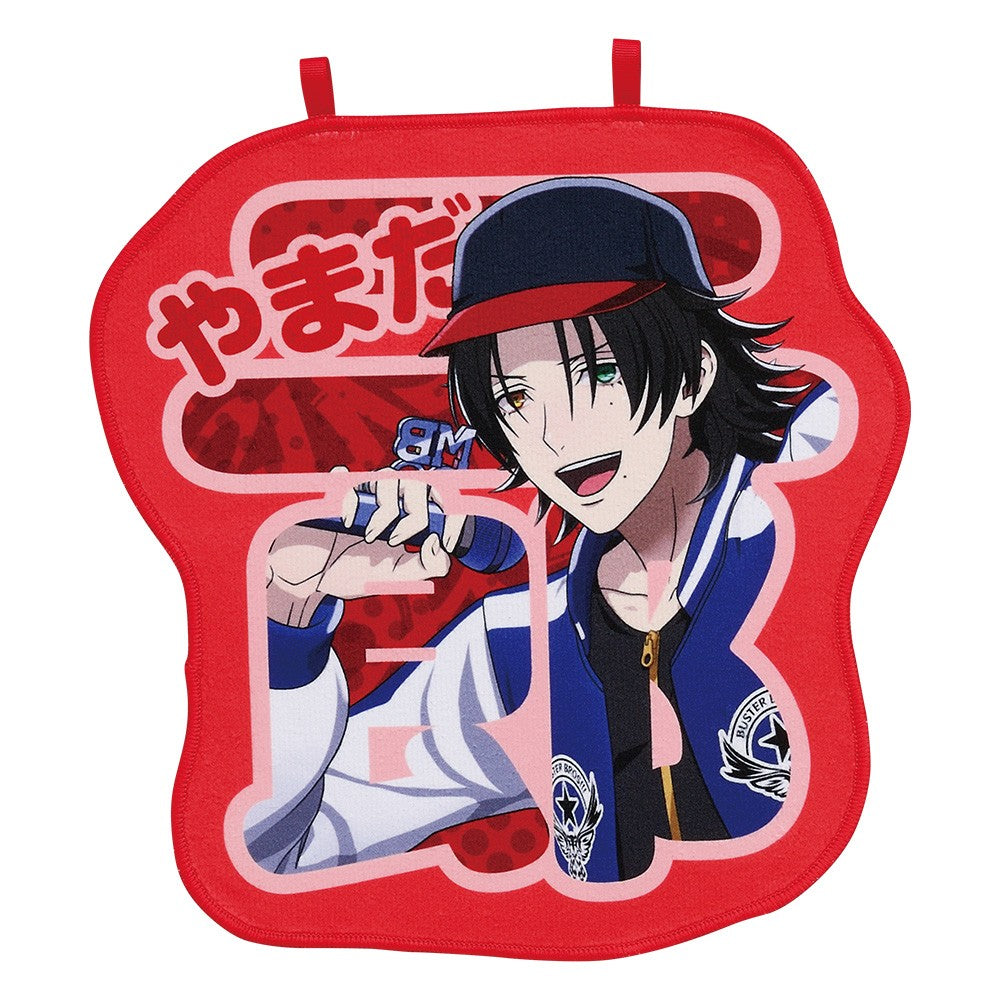 Ichiban Kuji Hypnosis Mic -Division Rap Battle- 4th: B Prize Jiro Yamada Name Cloth