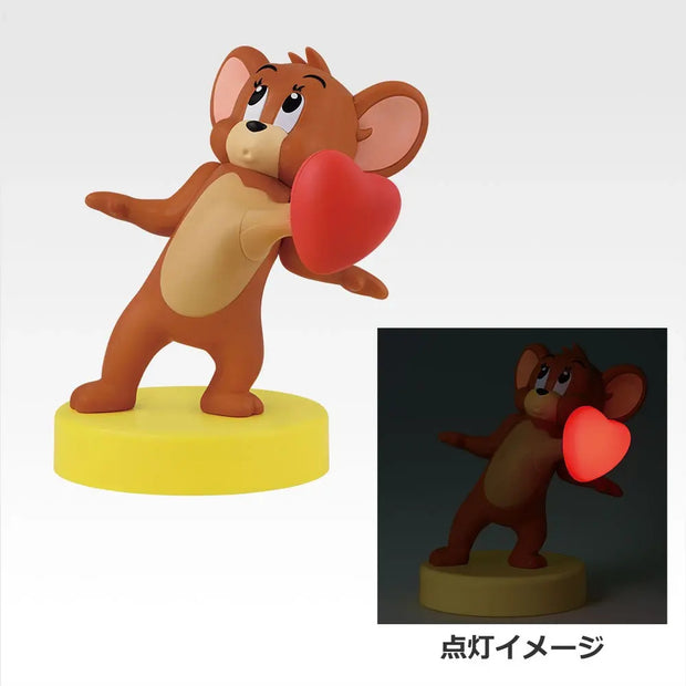 Prize B Jerry Heartbeat Light