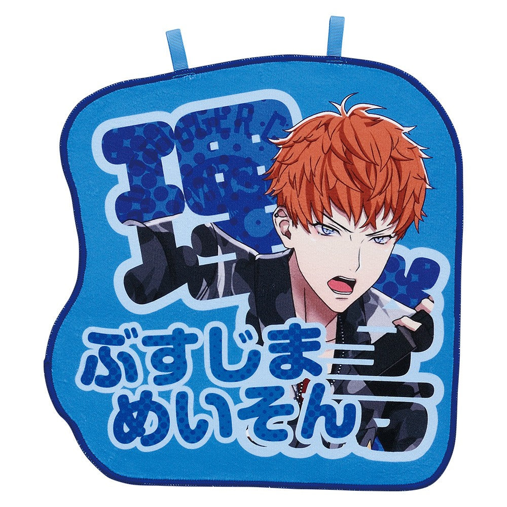 Ichiban Kuji Hypnosis Mic -Division Rap Battle- 4th: F Prize Rio Mason Busujima Name Cloth