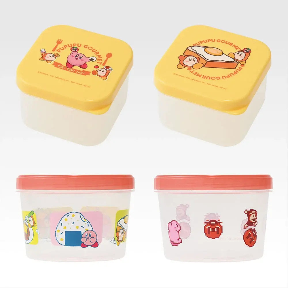 Prize D Full-Belly ☆ Storage Container
