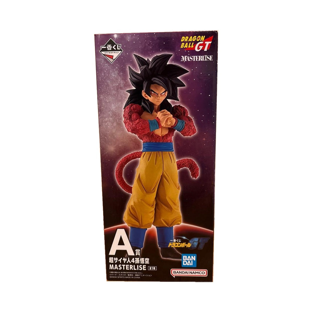 Ichiban Kuji Dragon Ball GT: A Prize Super Saiyan 4 Son Goku MASTERLISE