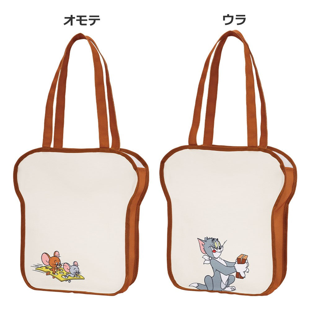 Ichiban Kuji Tom and Jerry Tasty Moments—Delicious Every Day—: D Prize Market Bag