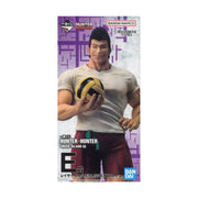 Ichiban Kuji Hunter × Hunter GREED ISLAND ②: E Prize Razor MASTERLISE EXTRA