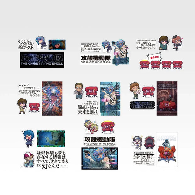 Ichiban Kuji Ghost in the Shell THE GHOST IN THE SHELL: รางวัล F ชุด Sticker